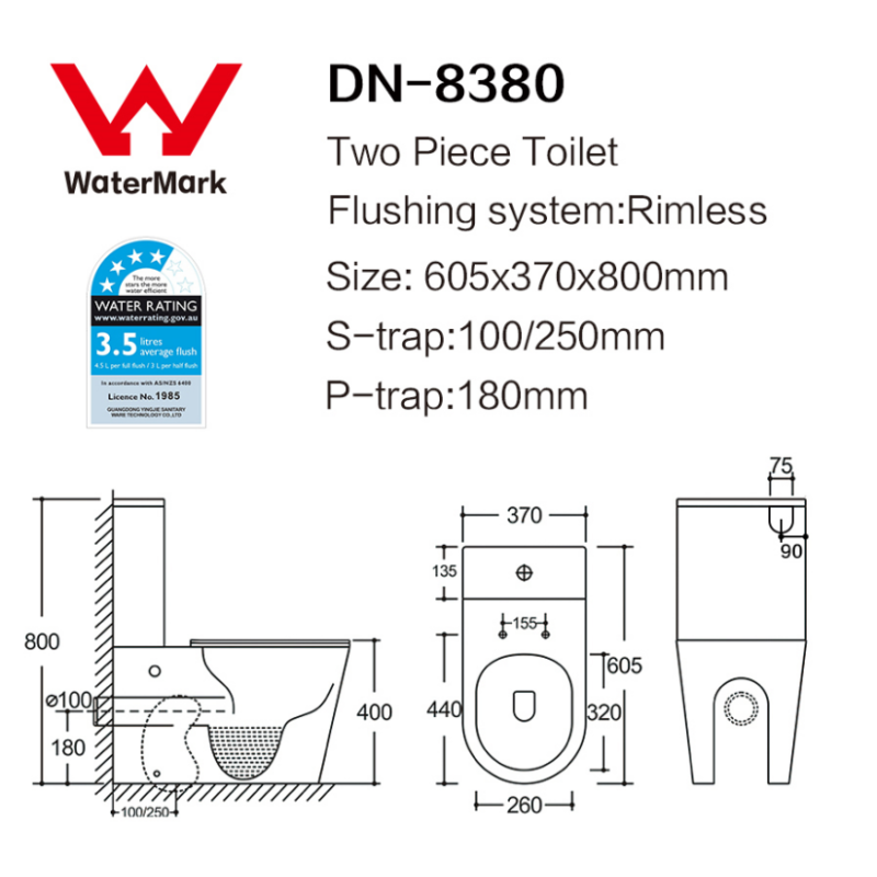 OCEANO RIMLESS BACK TO WALL TOILET SUITE