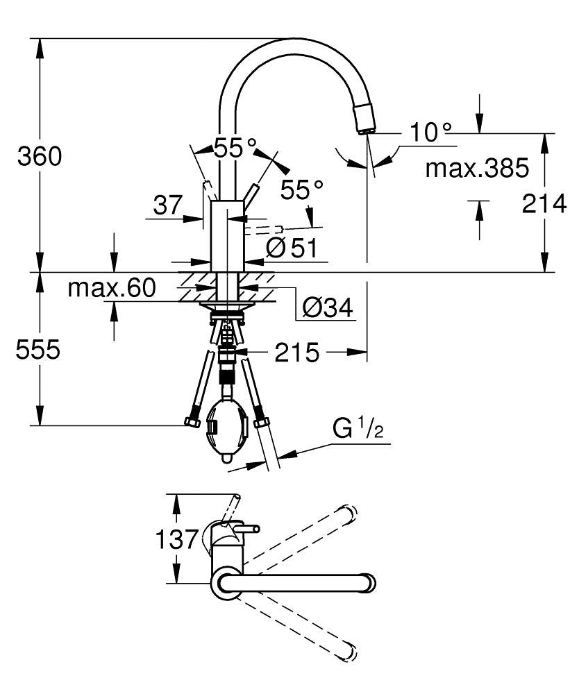 GROHE CONCETTO PULL OUT KITCHEN SINK MIXER - CHROME