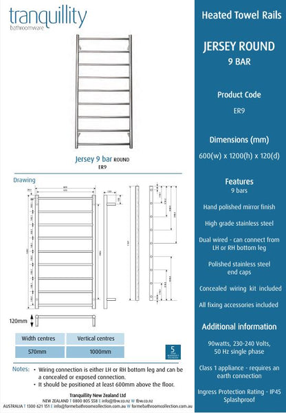 TRANQUILLITY JERSEY 9 BAR ROUND HEATED TOWEL WARMER - BRUSHED GUNMETAL 1200H*600W*120D
