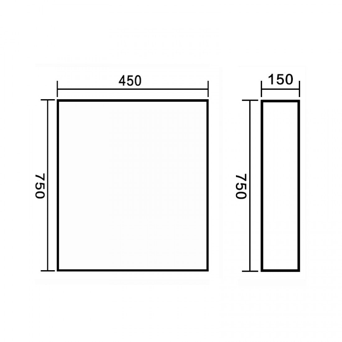 BATHROOM MIRROR CABINET | 450MM | DARK OAK | PLYWOOD