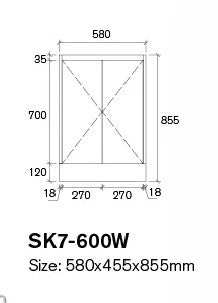 600MM PVC WATERPROOF VANITY GLOSS WHITE FLOOR STANDING