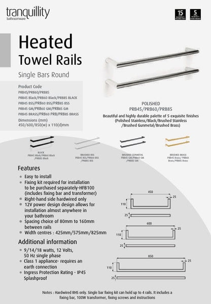 TRANQUILLITY ROUND SINGLE BAR HEATED TOWEL RAIL 450MM - BRUSHED STAINLESS