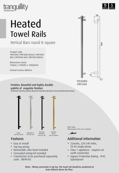 TRANQUILLITY ROUND VERTICAL HEATED TOWEL BAR  1000MM | POLISHED STAINLESS