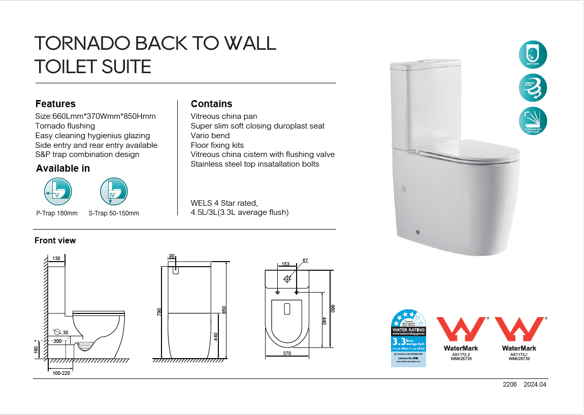 OCEANO NO RIM TORNADO TOILET SUITE 660x370x850MM