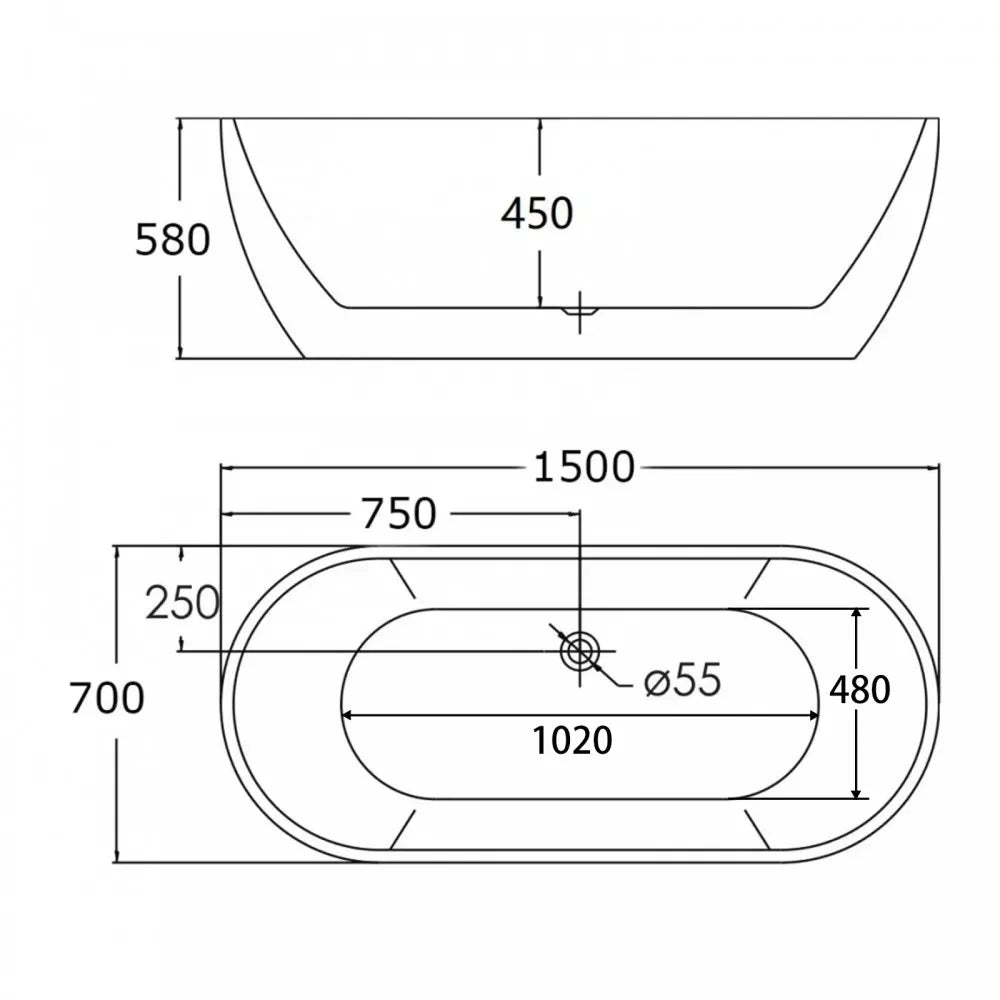 1500MM OVAL FREESTANDING BATH - WHITE