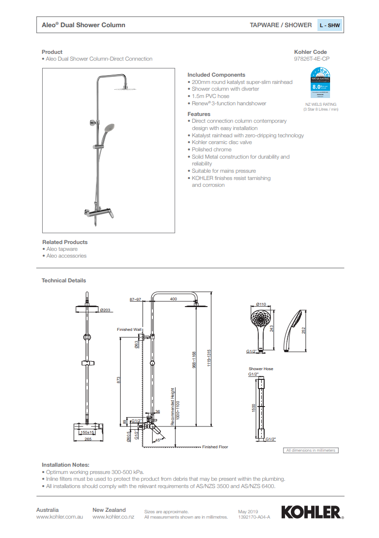 KOHLER ALEO DUAL SHOWER COLUMN - EXPOSED VALVE 97826T-4E-CP